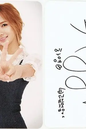 ปกนิยาย { EXO & A-PINK Part Time ... สุดหรรษา }