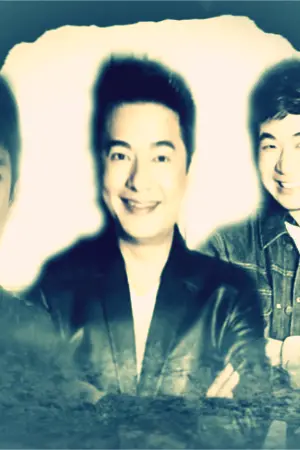 ปกนิยาย ผัวใครใครก็รัก (ก้องเเตมติ๊ก)