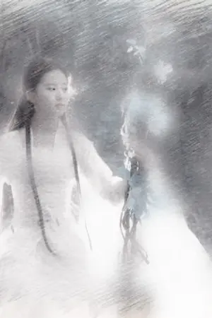 ปกนิยาย Fic [Winner Ft.iKON] NamSong จอมใจแม่ทัพ