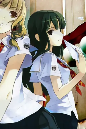 ปกนิยาย แค่เพียงได้มอง [YURI]