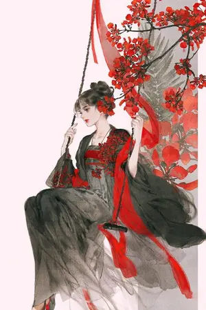 ปกนิยาย 陆婉蓉 ลู่หว่านหรง