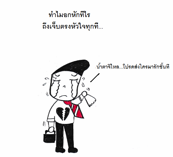 My Image 9