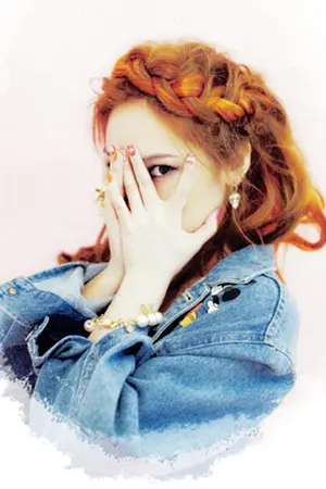 ปกนิยาย [exo snsd] All Sica  Baby Baby ★