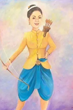 ปกนิยาย ลิขิตนาคี (เรื่องสั้น)