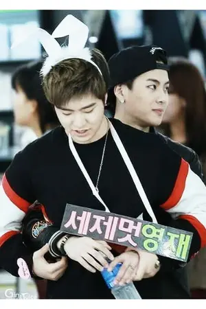 ปกนิยาย GOT7 [JACKJAE]❤ รักนาย My 아가세❤