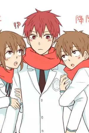 ปกนิยาย Fic Knb (AkaFuri) Only U : ภาคมัธยมต้น