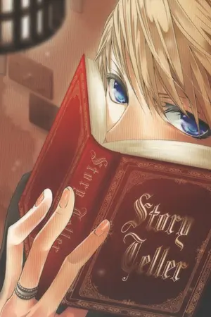 ปกนิยาย แม่ของผมนั้น