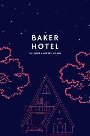 ปกนิยาย Hotel Another World โรงแรมต่างโลก