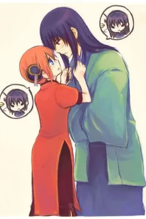 ปกนิยาย Fic​ short Katsura x Kagura