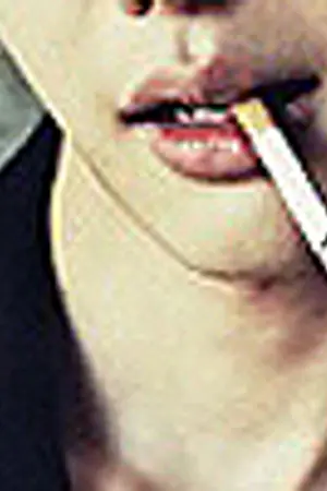 ปกนิยาย Beautiful Hurt