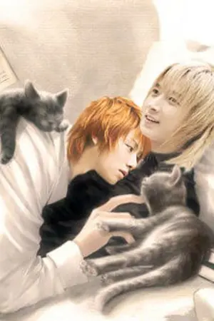 ปกนิยาย lie ตอแหล