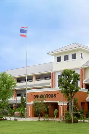 ปกนิยาย โรงเรียนชีวิต