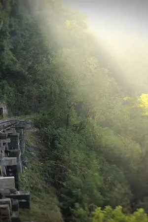 ปกนิยาย ปลายทางแห่งความต้องการ