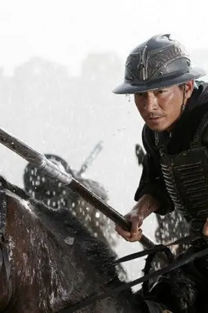 ปกนิยาย จูล่งฝ่าทัพ