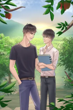 ปกนิยาย [Yaoi Novel] ปลายอรุณรุ่ง