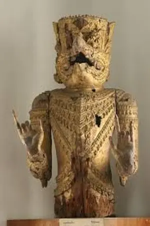 ปกนิยาย มนตรากาสลัก