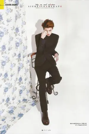 ปกนิยาย SF [EXO] [EXO x you] --- จาก ashmk