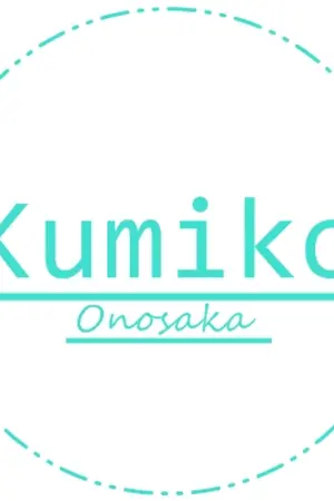 ปกนิยาย [Kumiko] ❀ 281141 ✔ Design ❀