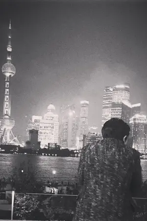 ปกนิยาย ( fic exo ) SHANGHAI ROMANCE - CHANBAEK (end)