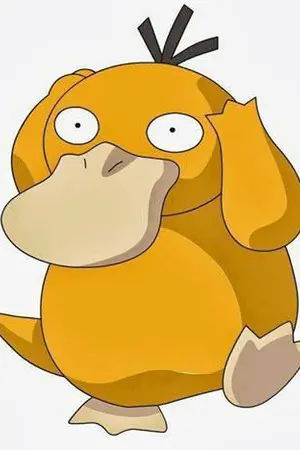 ปกนิยาย เฉลยโปรไฟล์เป็ดเหลือง