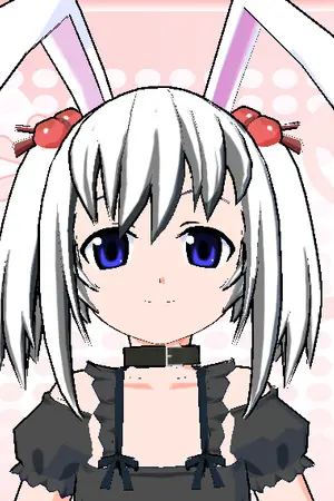 ปกนิยาย Love Sister รักต้องห้ามกับน้องสาว After Story