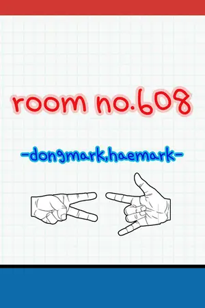 ปกนิยาย (nct) room no.608 - dongmark,haemark -