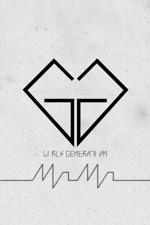 ปกนิยาย [exo.snsd] ตกหลุมรักสาวอันตราย