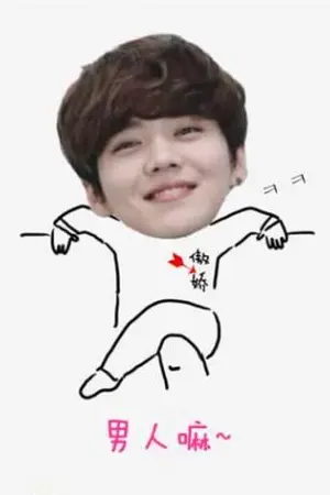 ปกนิยาย [SF/OS] EXO Love the Different - LuMin KaiHun etc.