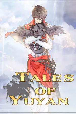 ปกนิยาย Tales of Yuyan ตำนานเรื่องเล่าแห่งยูยาน