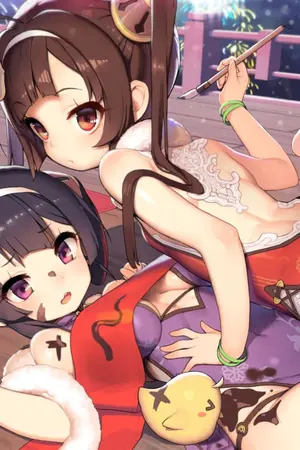 ปกนิยาย แม่นางน้อยวงกต กับอาวุธแห่งความวินาศ...ของนางเอง