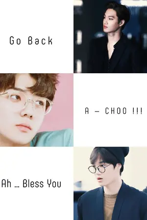 ปกนิยาย [EXO] Bless You | KaiHun