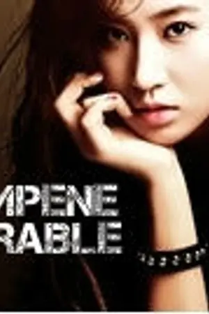 ปกนิยาย IMPENETRABLE (단절)  | snsd exo