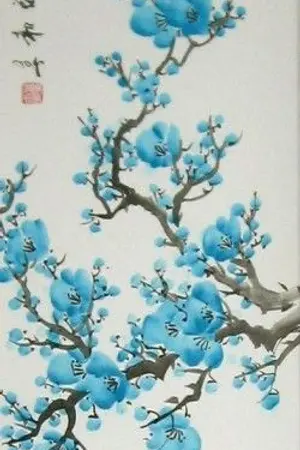 ปกนิยาย กมลสานสัมพันธ์