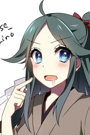 ปกนิยาย Mystery Code !