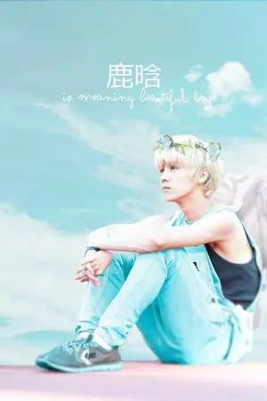 ปกนิยาย [Fic Exo :: HunHan]Memories Of Painความทรงจำเเห่งความเจ็บปวด