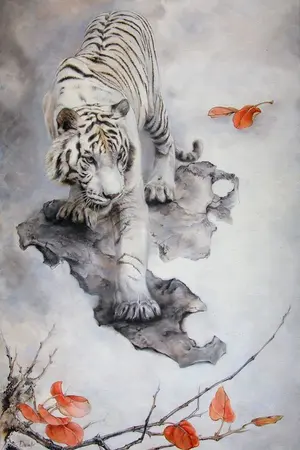 ปกนิยาย [Fic] ภูษาลายพยัคฆ์