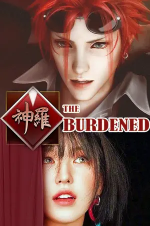 ปกนิยาย [ffvii] Reno x OC | The burdened |