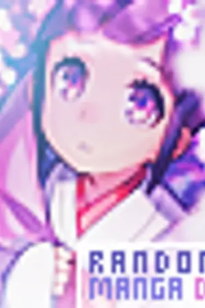 ปกนิยาย ` Random ✎ manga des.
