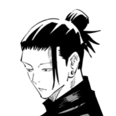 ปกนิยาย [JUJUTSU KAISEN] 今日は 月が 綺麗ですね。