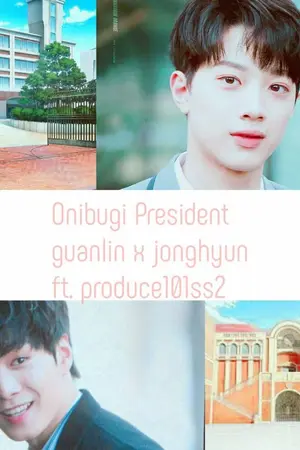 ปกนิยาย (PRODUCE101SS2) Onibugi President