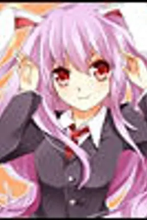 ปกนิยาย Smile Village อลวนหมู่บ้านหรรษา