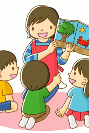 ปกนิยาย ภาษาเพื่อการสื่อสารสำหรับครู