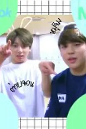 ปกนิยาย [ Fic BTS ] Kookmin | ◆ กระต่ายไอดอล ◆