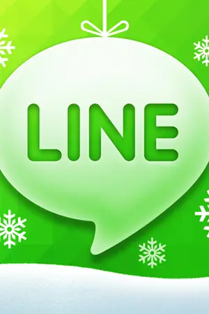 ปกนิยาย เจ็บที่เธอหลอกฉัน......