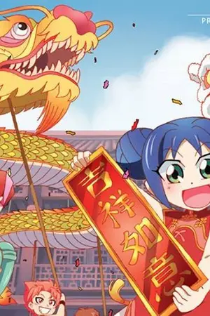 ปกนิยาย รักฉันคนเดียวนะ ลาฟลอร่า