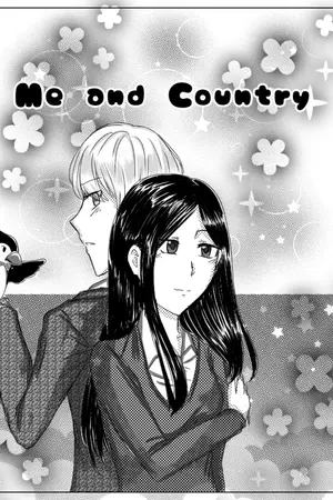 ปกนิยาย Fic Hetalia : Me and Country ตัวฉันและประเทศ