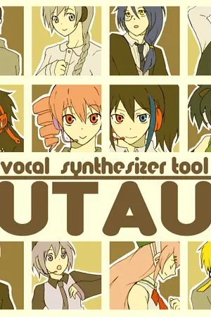 ปกนิยาย มารู้จักตัวละคร"UTAU"กันเถอะ