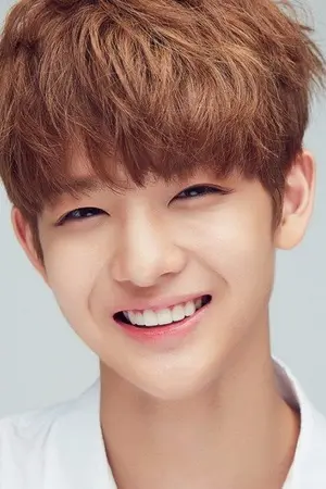 ปกนิยาย [Jinyoung wannaone] wanna love