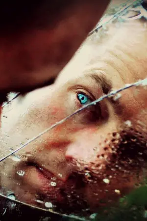 ปกนิยาย MULTIVERSE TWINS