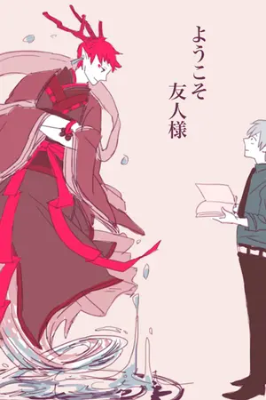 ปกนิยาย Fic KNB Akakuro ft.kiseki  Mirrors! กระจกเอ๋ย